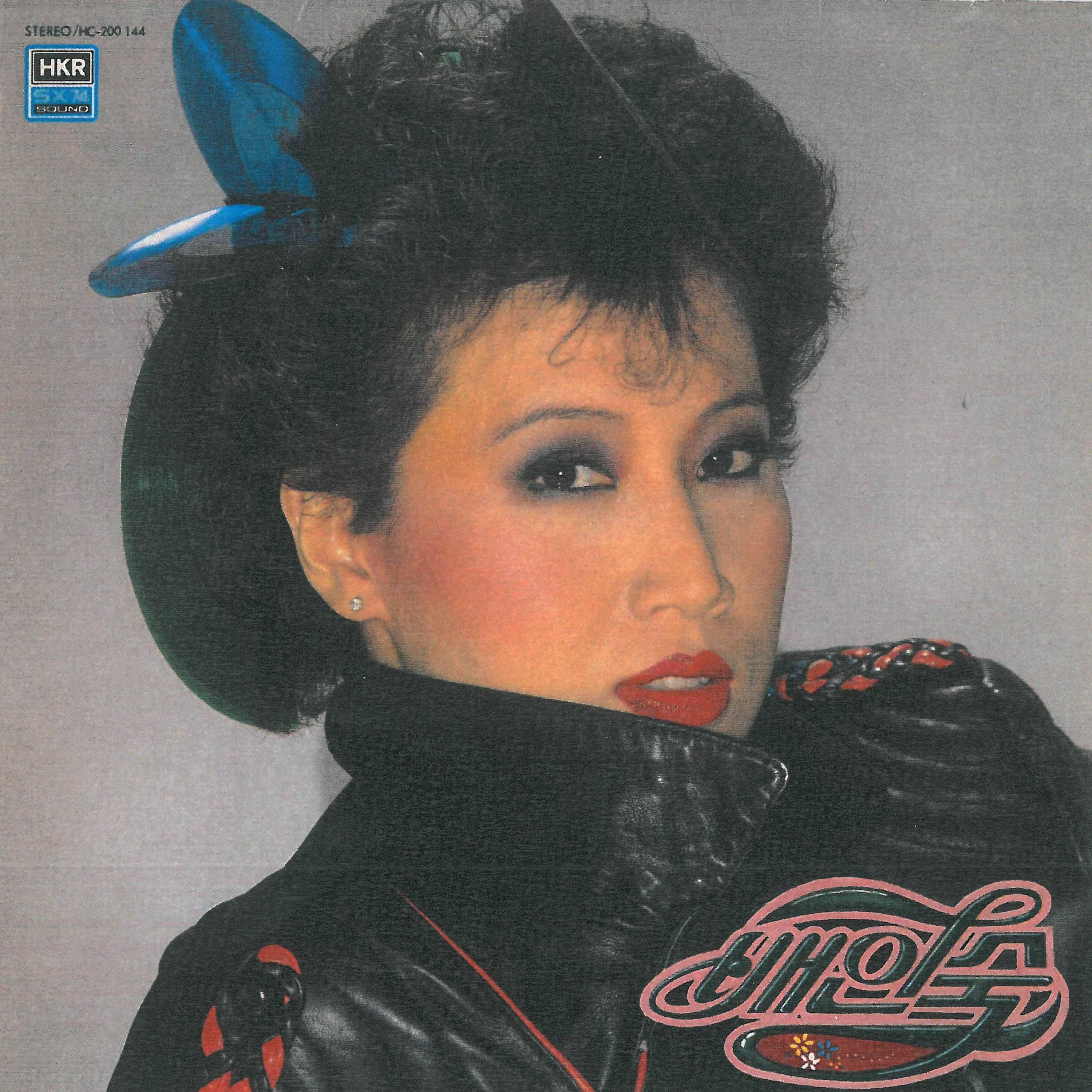 Image Cover